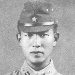 Hiroo Onoda the trent 56