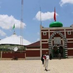 Sheikh Ibraheem El Zakzaky