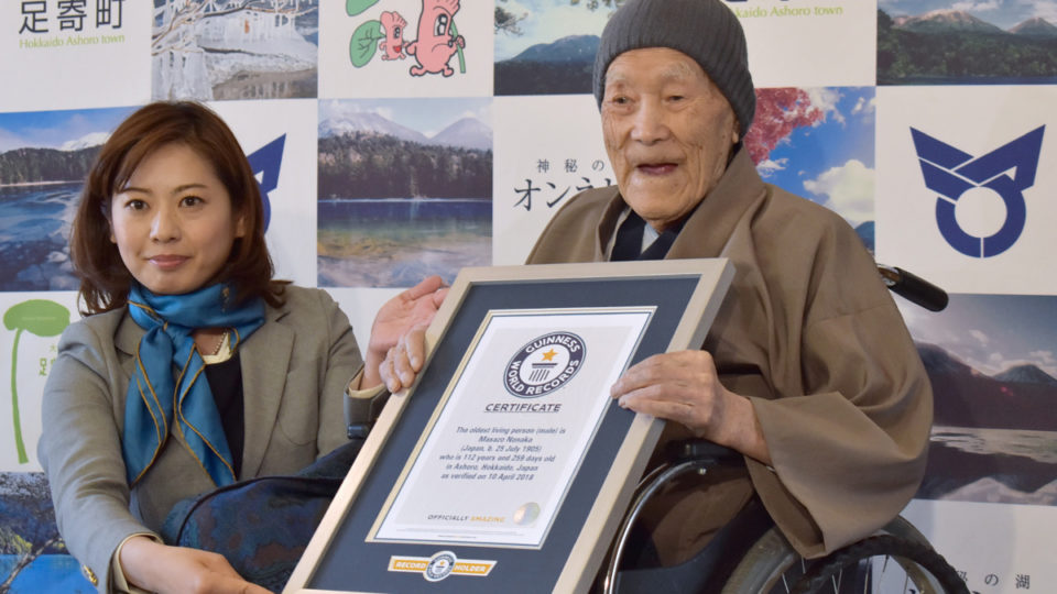 Masazo Nonaka, Albert Einstein, Kane Tanaka