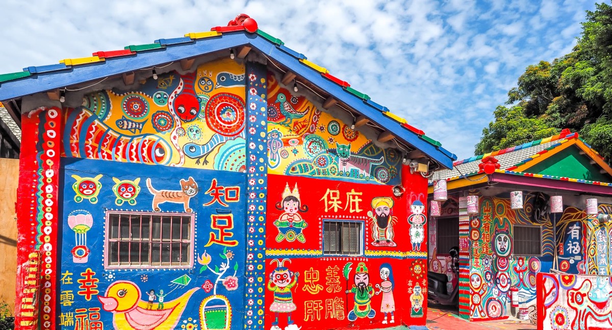 Rainbow Family Village, Taiwan