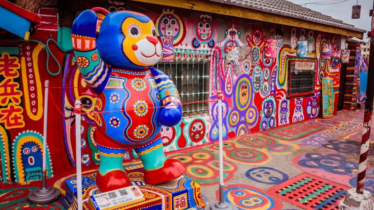 Rainbow Family Village, Taiwan