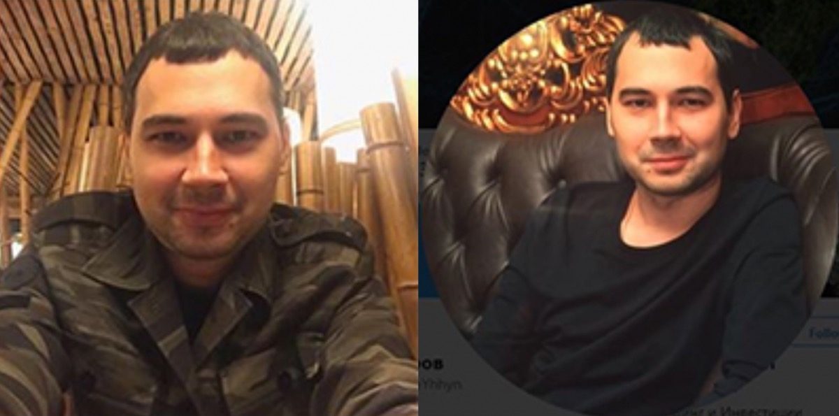 Cybercrimes Suspect $10 million, Denis Gennadievich Kulkov | US Secret Service Handout