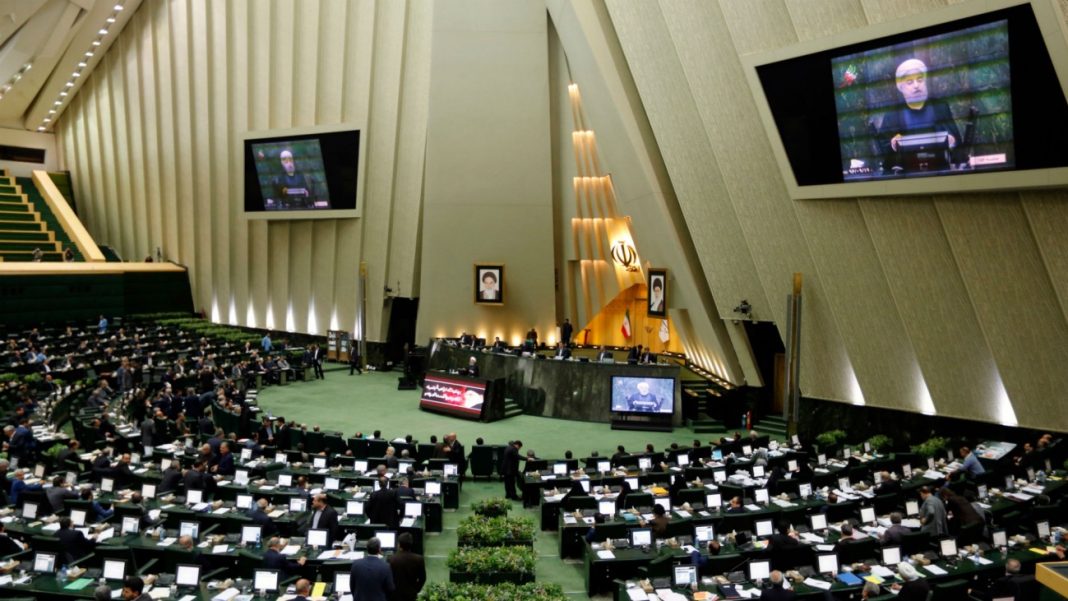 Iranian parliament in the capital Tehran. | AFP Photo